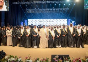 أصحاب السمو الأمراء يؤدون صلاة الميت على الأميرة البندري بنت عبدالرحمن