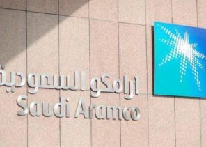 بيان من “أرامكو” حول استهداف محطتي الضخ في منطقة الرياض