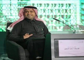 وزير الإسكان يزف بشرى للسعوديين بشأن الحصول على قرض ” سكني “