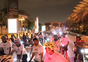 جمعيه ساعد الأهليه تقيم فعاليات اليوم العالمي لمرض التصلب المتعدد