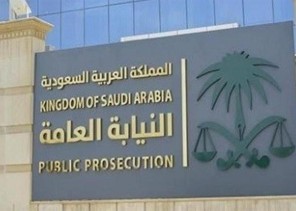 وكيل النيابة العامة ينفي تعرض أيٍّ من الموقوفين نساءً أو رجالاً للتعذيب