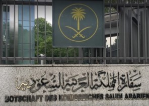 الإفراج عن سجين سعودي قضى 13 عاما في السودان