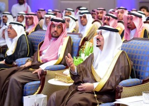 أمير منطقة الرياض يفتتح برج مصرف الراجحي
