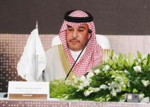 إطلاق أول ميثاق دولي للإبل من الرياض بحضور 96 عضوا من الجمعية العمومية