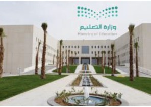 «التعليم» تعلن فتح باب التقديم على خدمة نقل المعلمين ذوي الظروف الخاصة