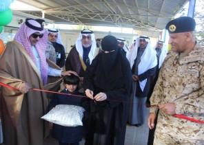 افتتاح أول مدرسة للطفولة المبكرة على مستوى المملكة في تعليم تبوك
