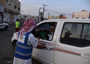 بلدية الحازمي في بيشة تطلق مبادرة “حقيبة الأضحية “