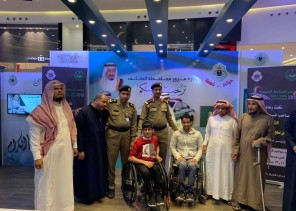 معرض ” حياتك تهمنا ” يختتم فعالياته التوعوية