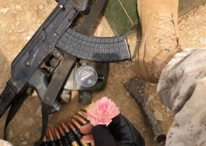 مرابط يعايد متابعيه بهذه الصورة