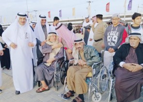 رحلة الماضي الجميل لمهرجان سفاري بقيق لآباء دار الرعاية الاجتماعية بالدمام