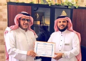 تدريب الكامل ينفذ برنامج “القيادة بالقيم”