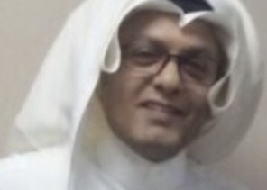 (أنها المملكة العربية السعودية)