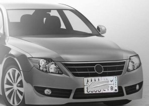 “المرور”: عقوبة طمس لوحات المركبة تصل إلى 6 آلاف ريال مع حجز المركبة