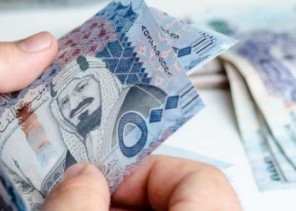 “ساما”: 8 أسباب للوفاة أو العجز الكلي تمنع إعفاء العميل من الأقساط المستحقة عليه