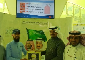 بالصور_اعضاء سياحية الشبحة في زيارة للمعهد الصناعي وكلية املج التقنية