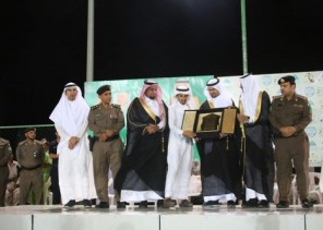 بالصور محافظ الريث يرعى ختام بطولة دورة بلدية الريث ويتوج عمود بطلاً لها