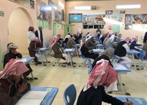 “تعليم الرياض” يعلن ضوابط اختبارات نهاية العام الدراسي