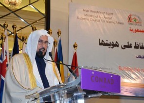 وزير الشؤون الإسلامية: المملكة تبذل كل ما في وسعها لتحقيق الأمن وترسيخ الوسطية ومحاربة التطرف وتتعاون في ذلك مع جميع دول العالم
