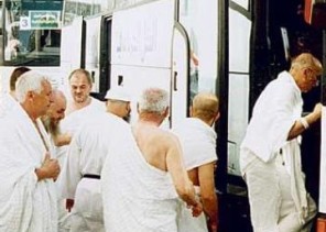 وصول أسر ضحايا حـادثة مسجدي نيوزيلندا للحج على ضيافة خادم الحرمين.. غداً