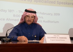 الداود يؤكد أهمية إنشاء منصة مراكز معلومات دوائية مشتركة