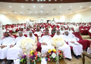 مدير تعليم جازان يرعى حفل الاحتفاء بيوم المعلم العالمي