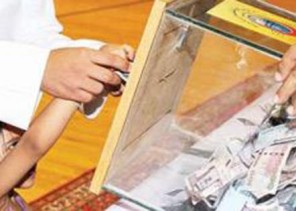 الأمن العام: جمع التبرعات من قاصدي الحرمين الشريفين محظور