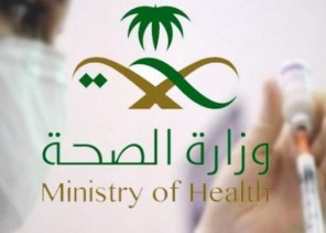 مصادر: “التعليم” و”الصحة” تحصران أولياء الأمور الرافضين لتطعيم أبنائهم لإحالتهم للجهات المختصة