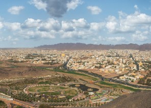 اختفاء فتاة ” عشرينية ” بحائل في ظروف غامضة