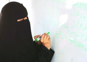 مصادر: آلية جديدة لإنهاء أزمة المعلمات البديلات.. وتعيين 766 منهن قريباً