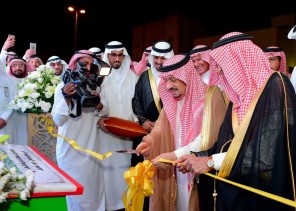 أمير منطقة الرياض يفتتح مجمع عيادات عناية الطبي ويطلق صندوق “عناية” الوقفي والمتجر الإلكتروني