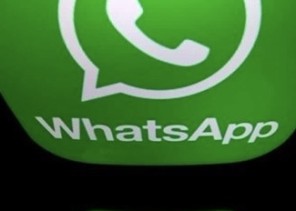 ميزة في «واتس آب» قد تتسبب في هرب المستخدمين!