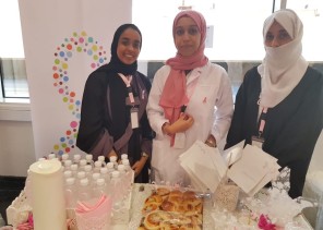 “عيشيها  ، أنتِ الأحلى فيها ” اليوم التوعوي لسرطان الثدي