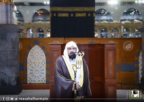 السديس لعموم المسلمين: تواصلوا وتزاوروا وتسامحوا في العيد