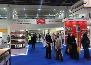 حلول مبتكرة لأجهزة ال جي المنزلية في فوديكس السعودية ٢٠١٨