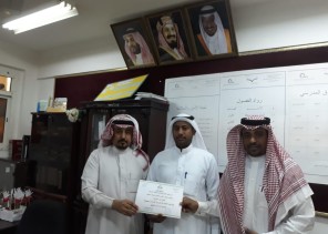 تعليم ضمد يكرم المرشد الصحي محمد الحازمي