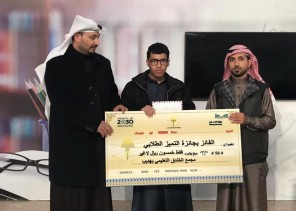 مجمع الخندق بهديب يكرم طلابه المميزين