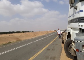 «الثعبان الأسود».. يخطف الأرواح ويشل الأطراف