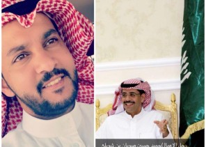 “الشاعر “عبدالكريم الشويلعي ينظم قصيدة جزلة برجل الأعمال حميد بن حسين