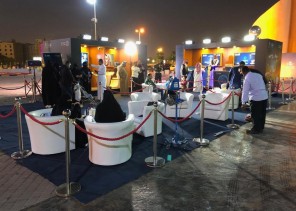 إنطلاق معرض نموذج الرعاية الصحية المتنقل بالخبر