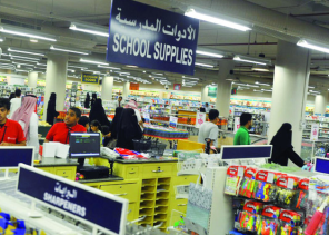 شكاوى من ارتفاع وتفاوت أسعار المستلزمات المدرسية في الأسواق