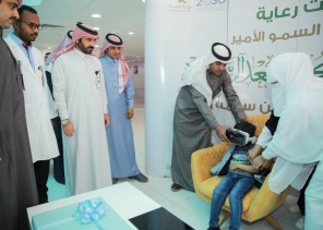 تدشين الحملة التكميلية للتحصين ضد الحصبة في حفرالباطن