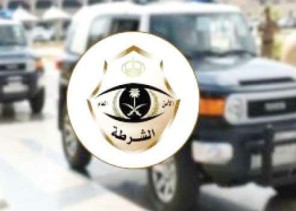 شرطة الرياض تضبط 3 أشخاص امتهنوا تزييف سجلات شرائح الاتصال والإنترنت