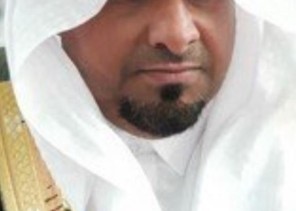 ترقية محافظ الريث للمرتبة الثانية عشر