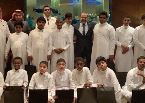 ابناء التوجية في ضيافة فندق السوفيتل بالخبر