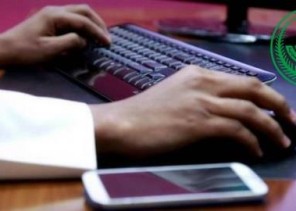 “الداخلية”: انتحال الشخصية في مواقع التواصل الاجتماعي جريمة معلوماتية.. وهذه عقوبتها