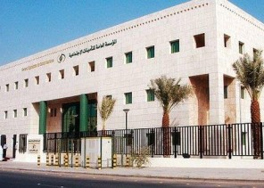 التأمينات الاجتماعية : 370 ألف متقاعد مستفيد من صرف بدل غلاء المعيشة