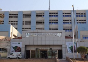 جراحة المناظير بمستشفى الملك فهد بجدة تنقذ عشرينية تعانى من حالة نادرة خطرة