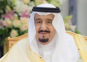 أمر ملكي.. العفو عن بعض السجناء المحكومين في الحقّ العام بمناسبة شهر رمضان!