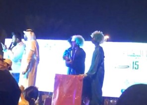 احتفال جمعية رؤية للمكفوفين بالمدينة المنورة باليوم العالمي للعصا البيضاء