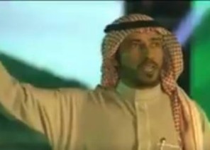 بالفيديو.. قصيدة الشاعر نجم الأسلمي في حفل استقبال أهالي حائل لخادم الحرمين